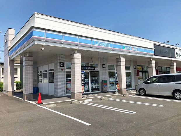 ローソン 札幌真栄3条二丁目店（約750m）