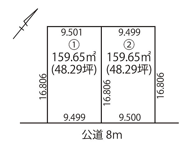 ゆとりある約48坪の整形地で、理想の住まいを自由に描ける区画です。