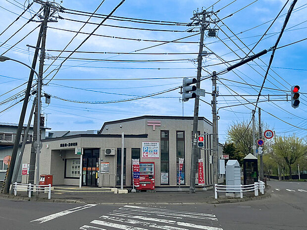 釧路鶴ヶ岱郵便局（約800m）