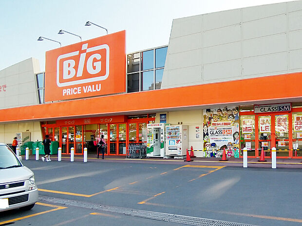 ザ・ビッグ西岡店(約1,000m)