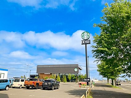 スターバックスコーヒー釧路鶴見橋店 600m(徒歩8分)