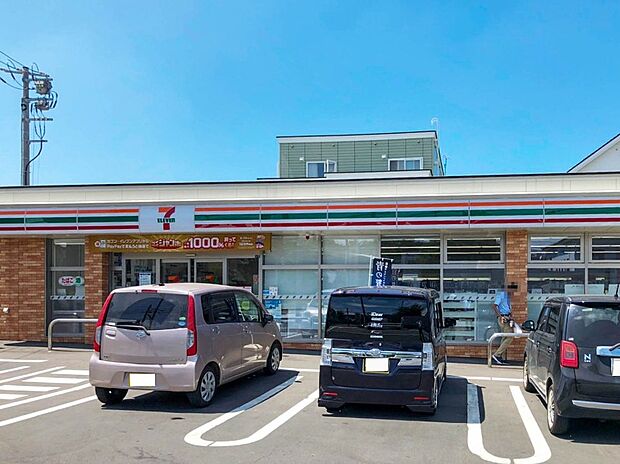 セブン-イレブン 札幌真栄4条店（約600m）