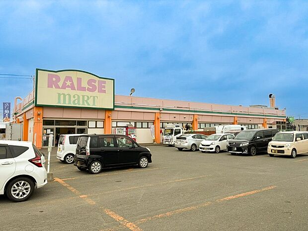 ラルズマート　北光店（約700m）