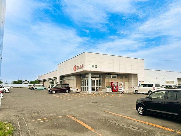 フクハラ三輪店（約350m）