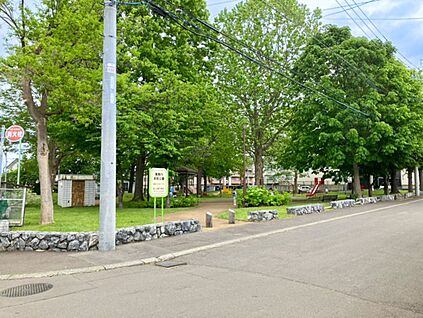 真駒内本町公園 10m(徒歩1分)