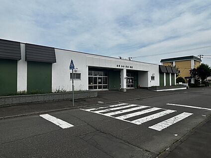 北見わかば幼稚園 1200m(徒歩15分)
