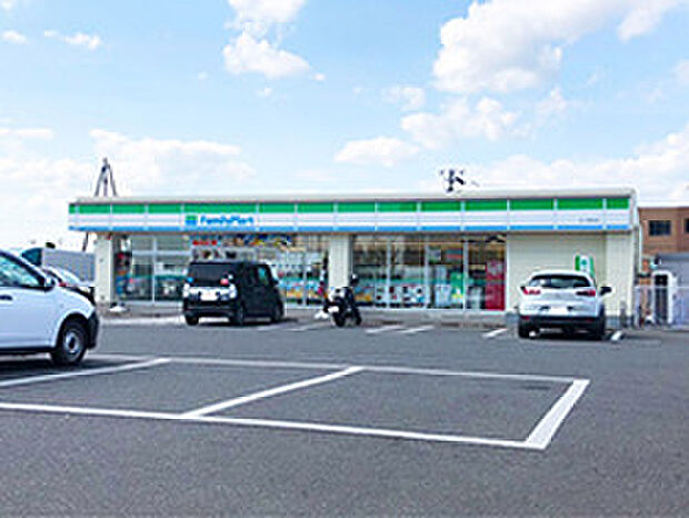 ファミリーマート大崎市民病院店（約750m）