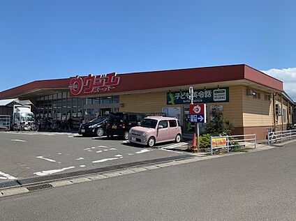 ウジエスーパー袋原店 1800ｍ(徒歩23分)