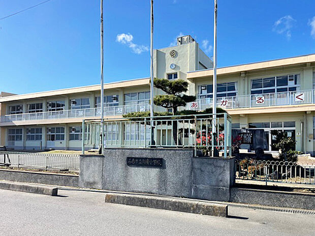 向陽小学校（約600m）