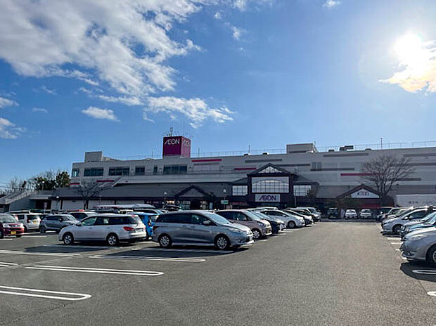 イオン中山店(約1,700m)