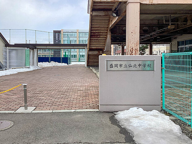 仙北中学校(約2,030m)