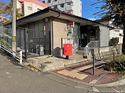 八木山本町郵便局 400m(徒歩5分)