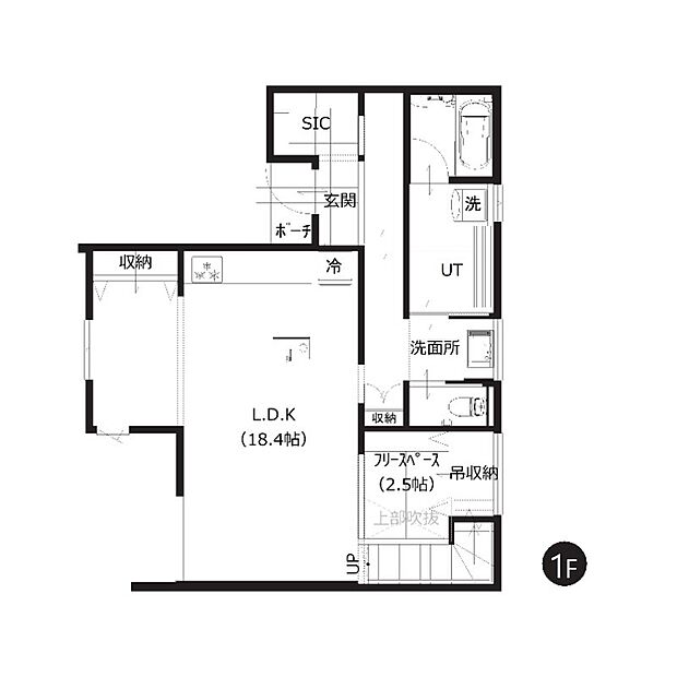 【4LDK】1階にはご家族が集まるLDKと水回りを集約。ランドリールーム・ワイド洗面台・シューズクロークなど、毎日の家事や暮らしを快適にサポートする設備が充実しています。