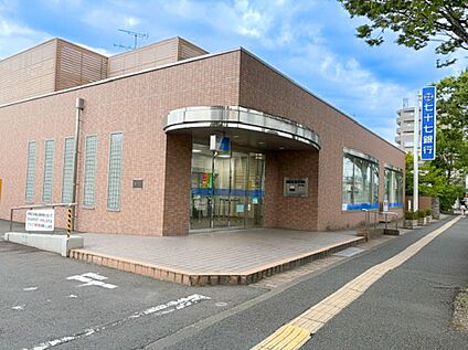 七十七銀行南八木山支店 600m(徒歩8分)