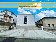 福岡県春日市下白水南２丁目：物件画像