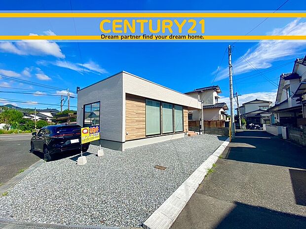 ■外観写真■
~他も気になる物件があれば合わせてご案内させていただきます~