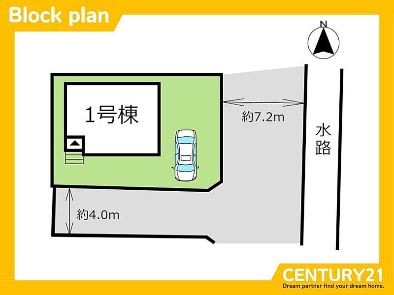 ～他も気になる物件があれば合わせてご案内させていただきます～