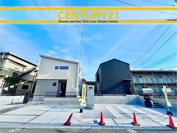 ~「これから見れますか」とお気軽にお問合せ下さい~