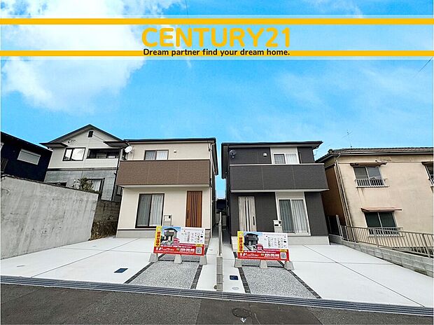 ■外観写真■
~他も気になる物件があれば合わせてご案内させていただきます~