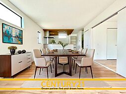 福岡県糟屋郡宇美町若草１丁目