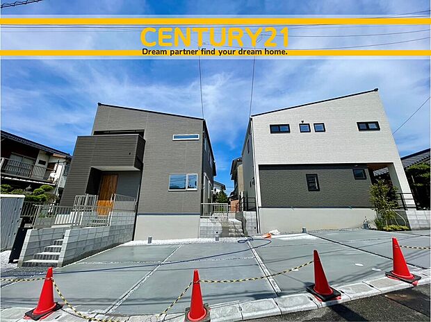 ～「これから見れますか」とお気軽にお問合せ下さい～
