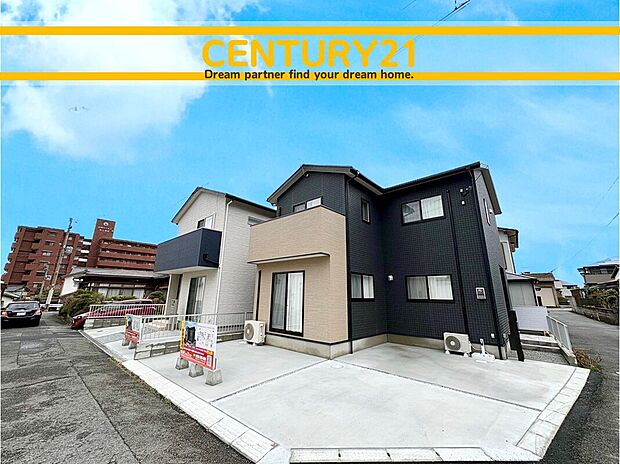 ■外観写真■～他も気になる物件があれば合わせてご案内させていただきます～