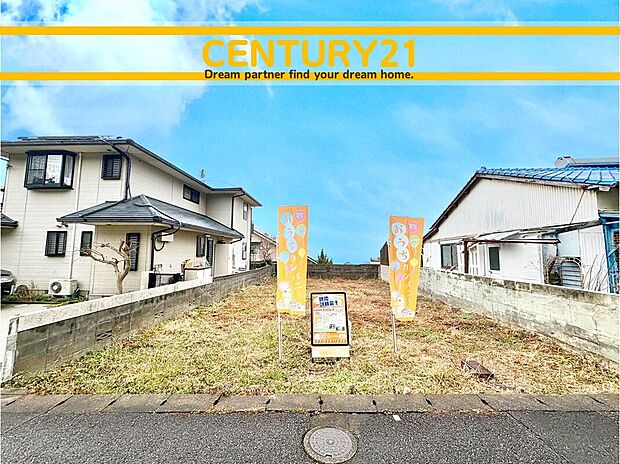 ■現地写真■～現地＆完成物件もご案内可能です～