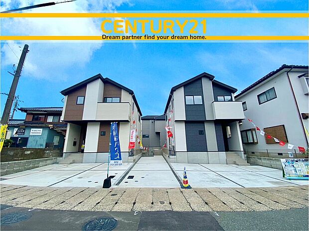 ◆現地写真◆
～「これから見れますか」とお気軽にお問合せ下さい～