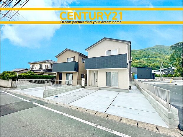 ～他も気になる物件があれば合わせてご案内させていただきます～