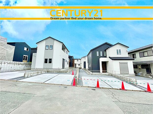 ～他も気になる物件があれば合わせてご案内させていただきます～
