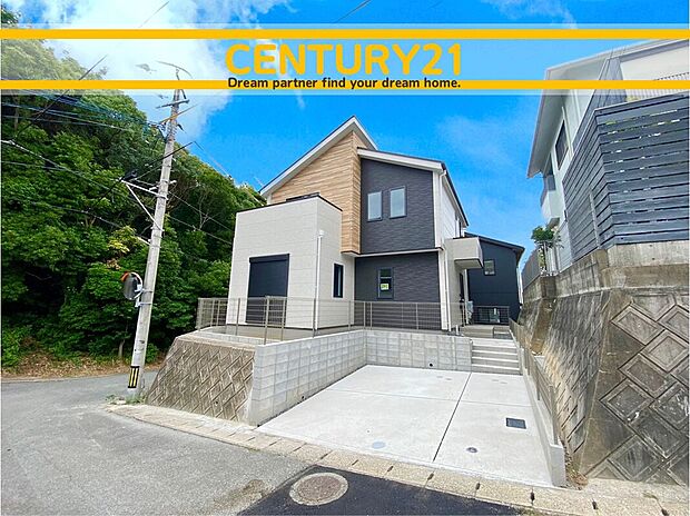 ～他も気になる物件があれば合わせてご案内させていただきます～