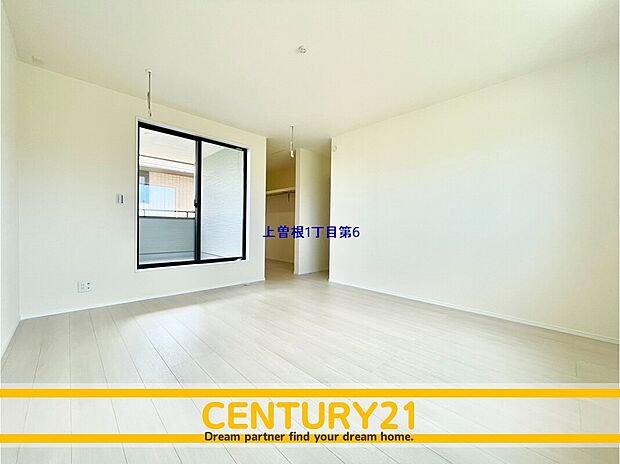 ～他も気になる物件があれば合わせてご案内させていただきます～