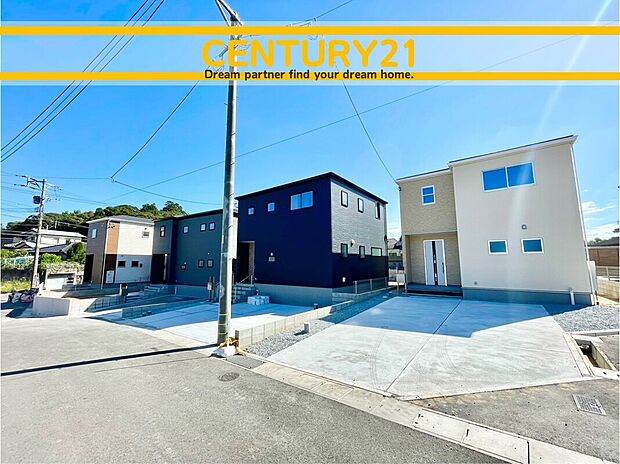 ～他も気になる物件があれば合わせてご案内させていただきます～
