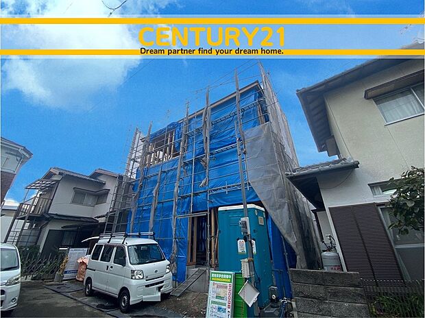 ～他も気になる物件があれば合わせてご案内させていただきます～
