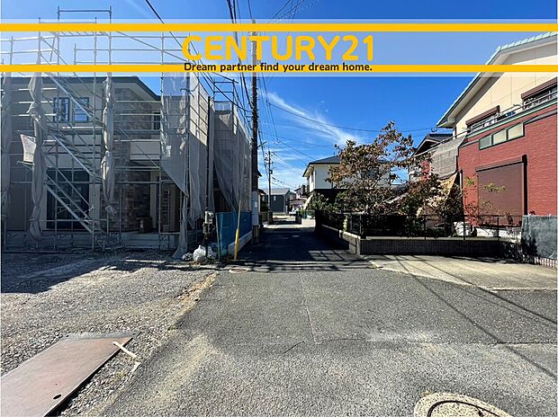 ~他も気になる物件があれば合わせてご案内させていただきます~