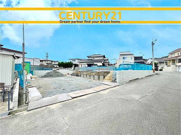 ～他も気になる物件があれば合わせてご案内させていただきます～