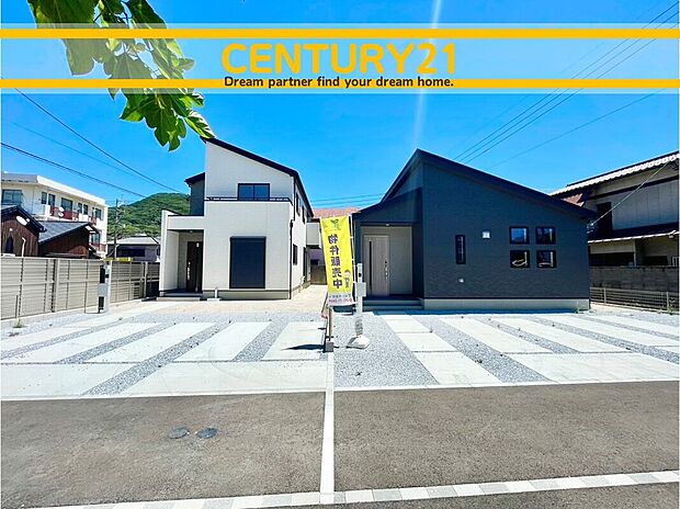 ■外観写真■
～他も気になる物件があれば合わせてご案内させていただきます～