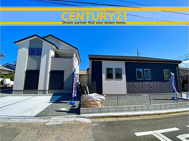 ~他も気になる物件があれば合わせてご案内させていただきます~