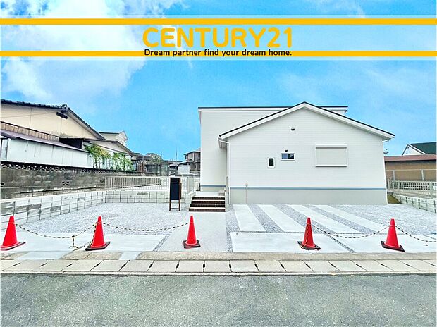 ~他も気になる物件があれば合わせてご案内させていただきます~