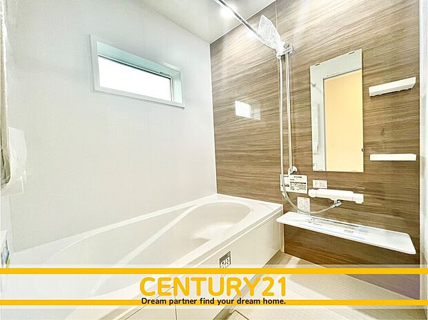 ~「これから見れますか」とお気軽にお問合せ下さい~