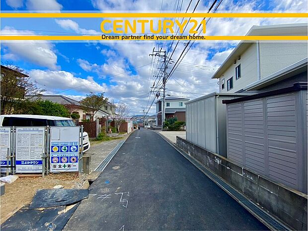 ～他も気になる物件があれば合わせてご案内させていただきます～