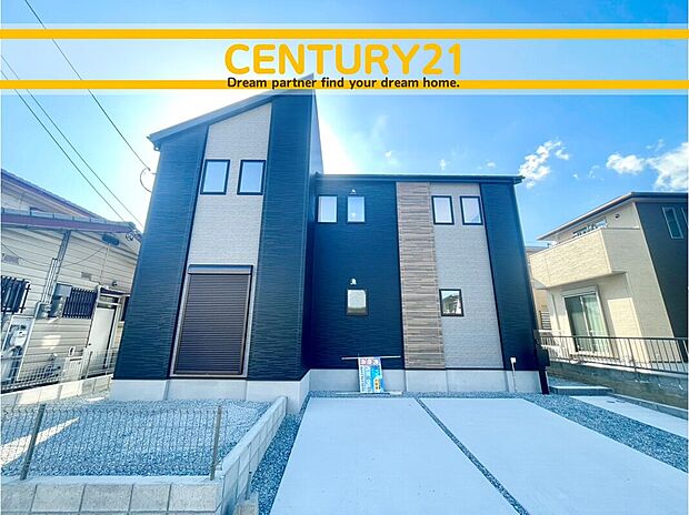 ～他も気になる物件があれば合わせてご案内させていただきます～