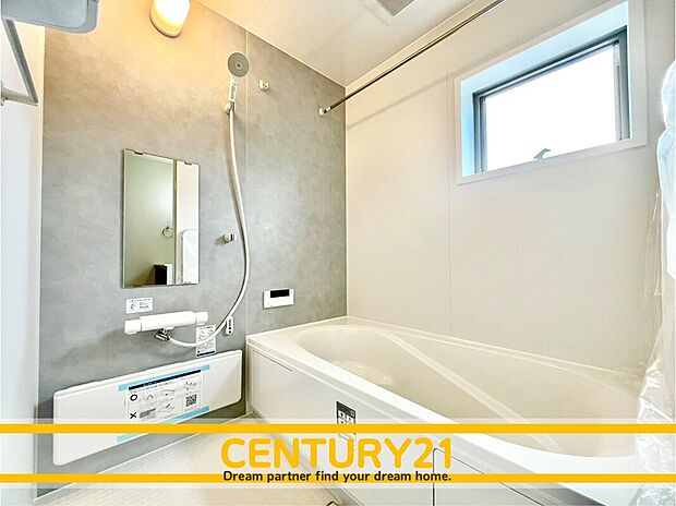 ~「これから見れますか」とお気軽にお問合せ下さい~