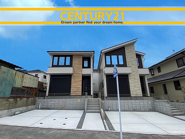 ~他も気になる物件があれば合わせてご案内させていただきます~