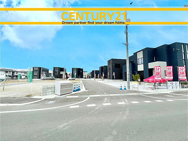 ~他も気になる物件があれば合わせてご案内させていただきます~