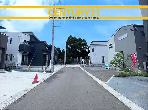 ~「これから見れますか」とお気軽にお問合せ下さい~