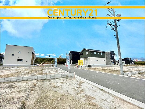 ~「これから見れますか」とお気軽にお問合せ下さい~