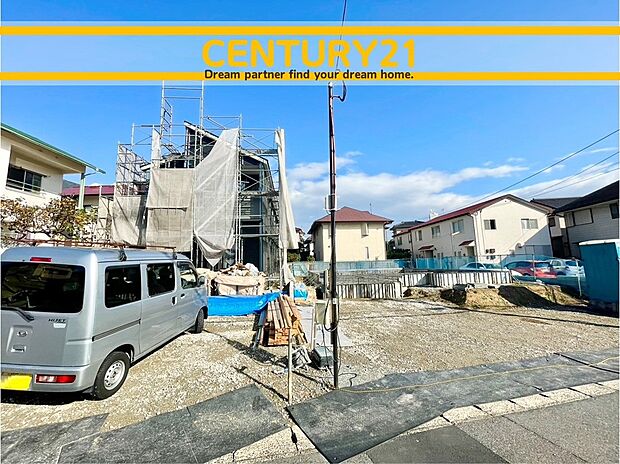 ～他も気になる物件があれば合わせてご案内させていただきます～
