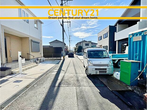 ～「これから見れますか」とお気軽にお問合せ下さい～