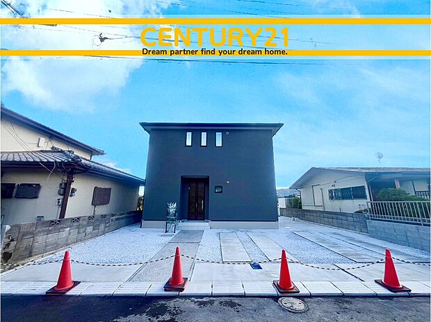 ~他も気になる物件があれば合わせてご案内させていただきます~